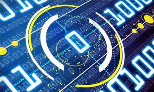 

如何选择合适的加密钱包程序：完全指南