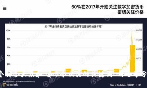 思考一个符合大众和 和5个相关的关键词 用逗号分隔，放进