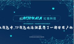 钱包扫码付款是当前非常流行的一种支付方式，