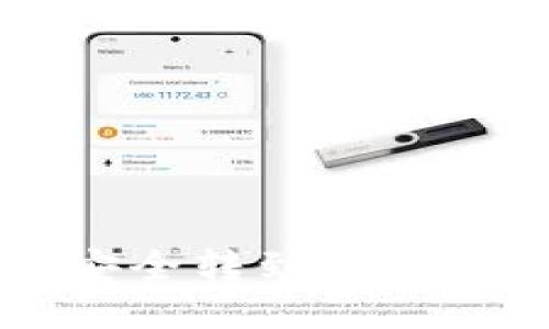 火币HT如何安全转到TP钱包的详细指南