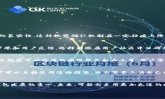   数字钱包背面图片的详细介绍及使用指南 /  g