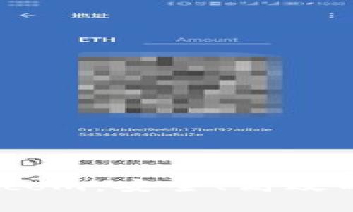 : t p钱包官网下载com：安全、高效的数字钱包解决方案