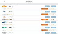 区块链钱包怎么操作是一个越来越受到大众关注