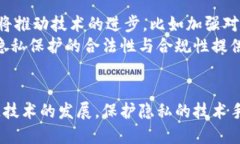 niaoti数字钱包隐藏地址的概念与应用/niaoti数字钱