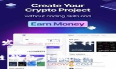 区块链钱包开发口碑怎么样2023年区块链钱包开发