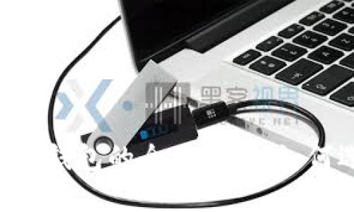 数字货币GRT钱包的全面指南：如何选择与使用