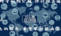 数字钱包背面图标设计大全  数字钱包, 背面图标