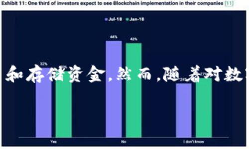 数字钱包可以取消吗是一个许多人在使用数字钱包时可能会遇到的问题。随着数字支付的普及，越来越多的人开始使用数字钱包来进行在线交易和存储资金。然而，随着对数字钱包使用习惯的变化，用户在某些情况下可能希望取消数字钱包。在这篇文章中，我们将详细探讨数字钱包的可取消性、相关的步骤和注意事项。

数字钱包可以取消吗？用户必读指南