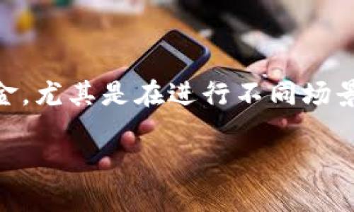 数字人民币添加子钱包是一个逐渐受到关注的话题，特别是在数字货币日益普及的今天。为了便于用户管理资金，尤其是在进行不同场景的支付时，数字人民币的子钱包功能应运而生。接下来，我们将深度探讨如何添加子钱包、其重要性及相关问题。

如何添加数字人民币子钱包 | 完整指南